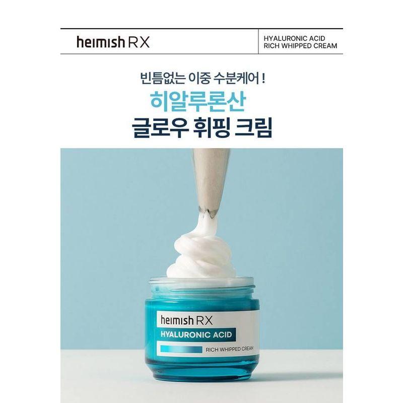 Heimish RX Hyaluronic Acid Rich Whipped Cream