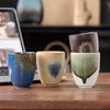 OLOEY Retro Kiln-Glazed Ceramic Latte Art Coffee Mug
