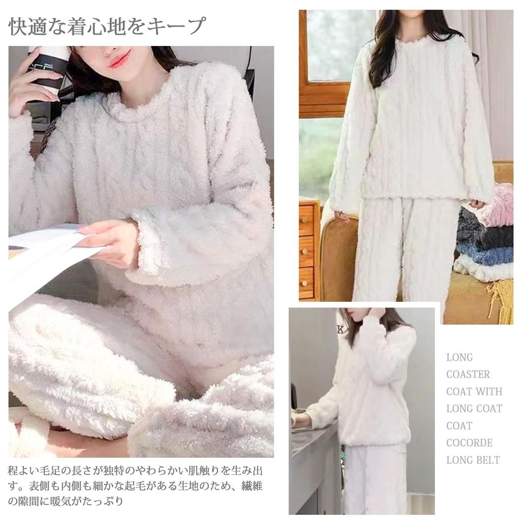 MERONOCALLALY Winter Fluffy Loungewear Set with Long Sleeves and Loose Cute Loungewear for and Spring Women's Pajamas, Pants, Fleece-Lined, Warm,