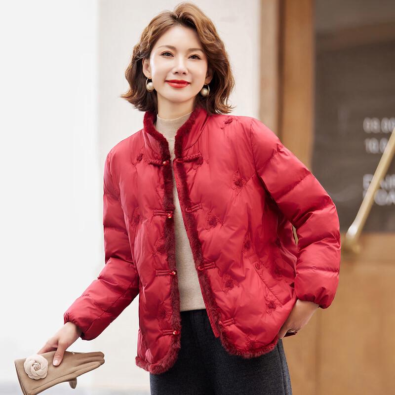 

Патрис Женское Новое Вышитое Стеганое Пальто в Китайском Стиле 4XL