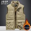 JEEP SPIRIT Men's Autumn/Winter Thickened Stand Collar Padded Vest