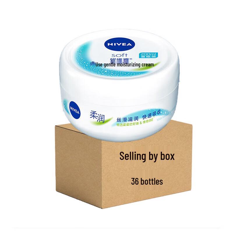 NIVEA Multi-Purpose Soft Moisturizing Cream