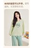 Fenteng Pure Cotton Set Autumn Classic Round Neck Cute Dog Light Fashion Long Sleeve Home Clothes Set Women's Pajamas