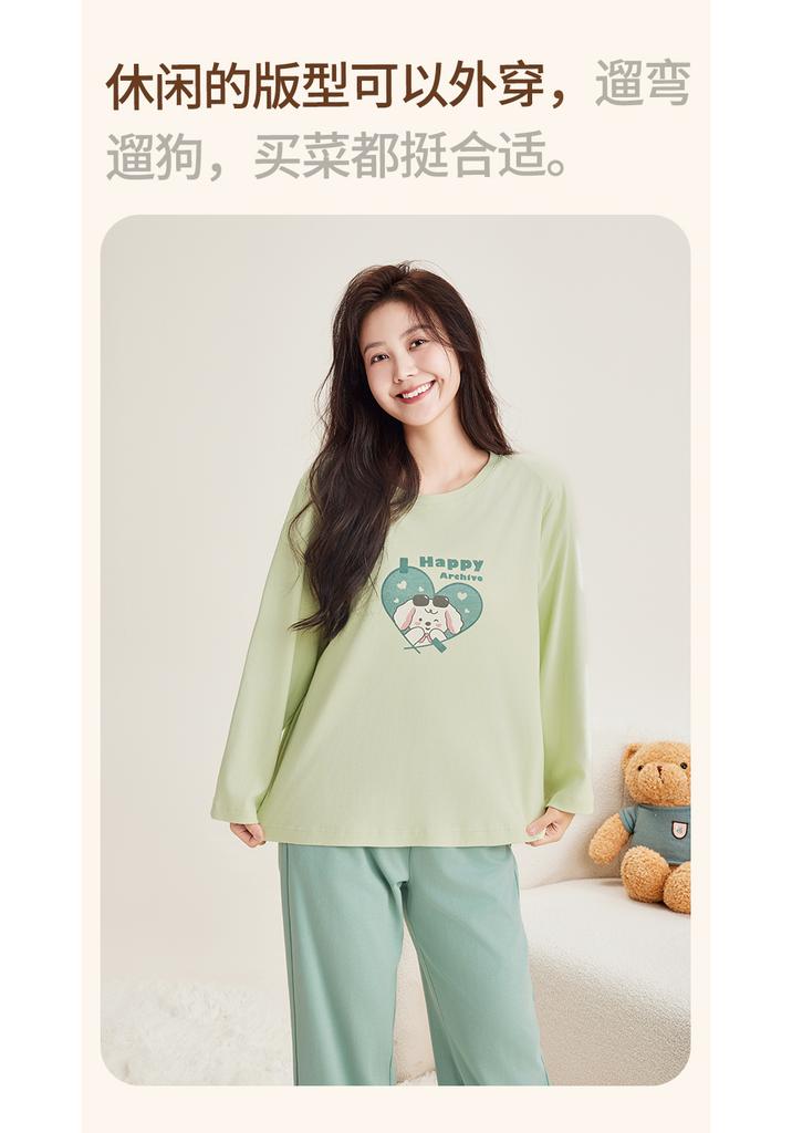 Fenteng Pure Cotton Set Autumn Classic Round Neck Cute Dog Light Fashion Long Sleeve Home Clothes Set Women's Pajamas