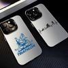 T-Triathlon Schwimmen Radfahren Laufen T-Tri Leben Handyhülle Für iPhone17,16,15,14,13,12,11 Plus,Pro Max Schwarze Candy Silberbeschichtete Hülle