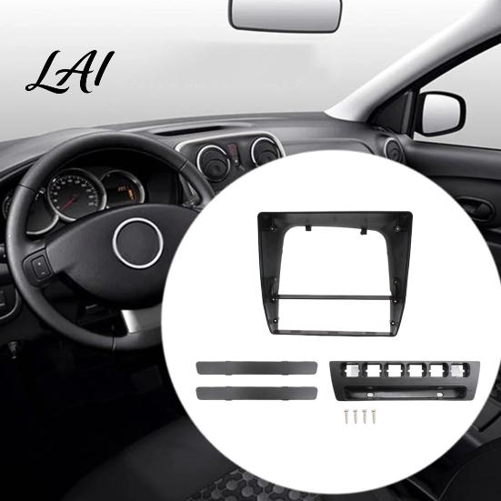 Custom Console Dash Trim 9-Inch Navigation Fascia Frame Kit for LADA 2110/2111/2112 Mounting Automotive Switch Panel Cover Android Screen