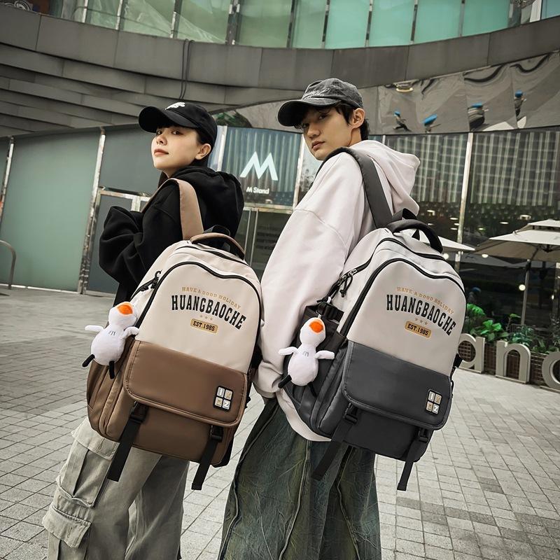Small fresh schoolbag female high school student simple backpack junior high school student large capacity backpack