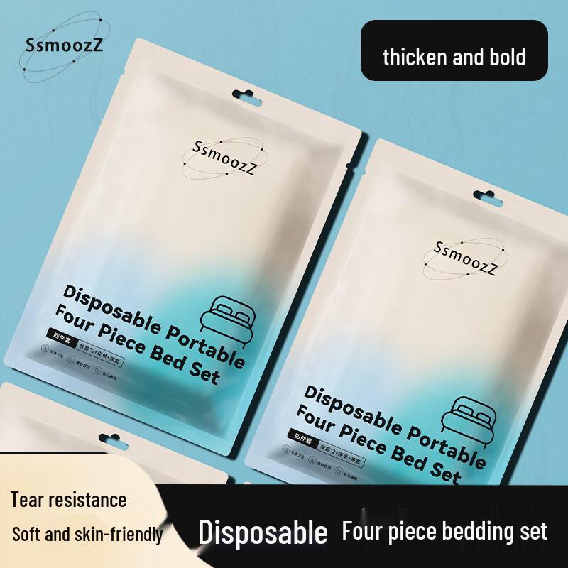 SsmoozZ Portable Disposable Bedding Set
