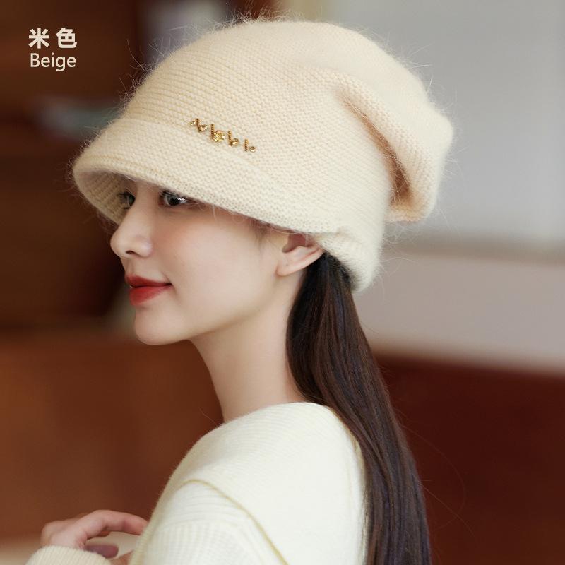 Rabbit Hair Blended Big Head Circumference Hat Women's Winter Mother's Wool Hat Warm In the Elderly Thickened Knitted Hat