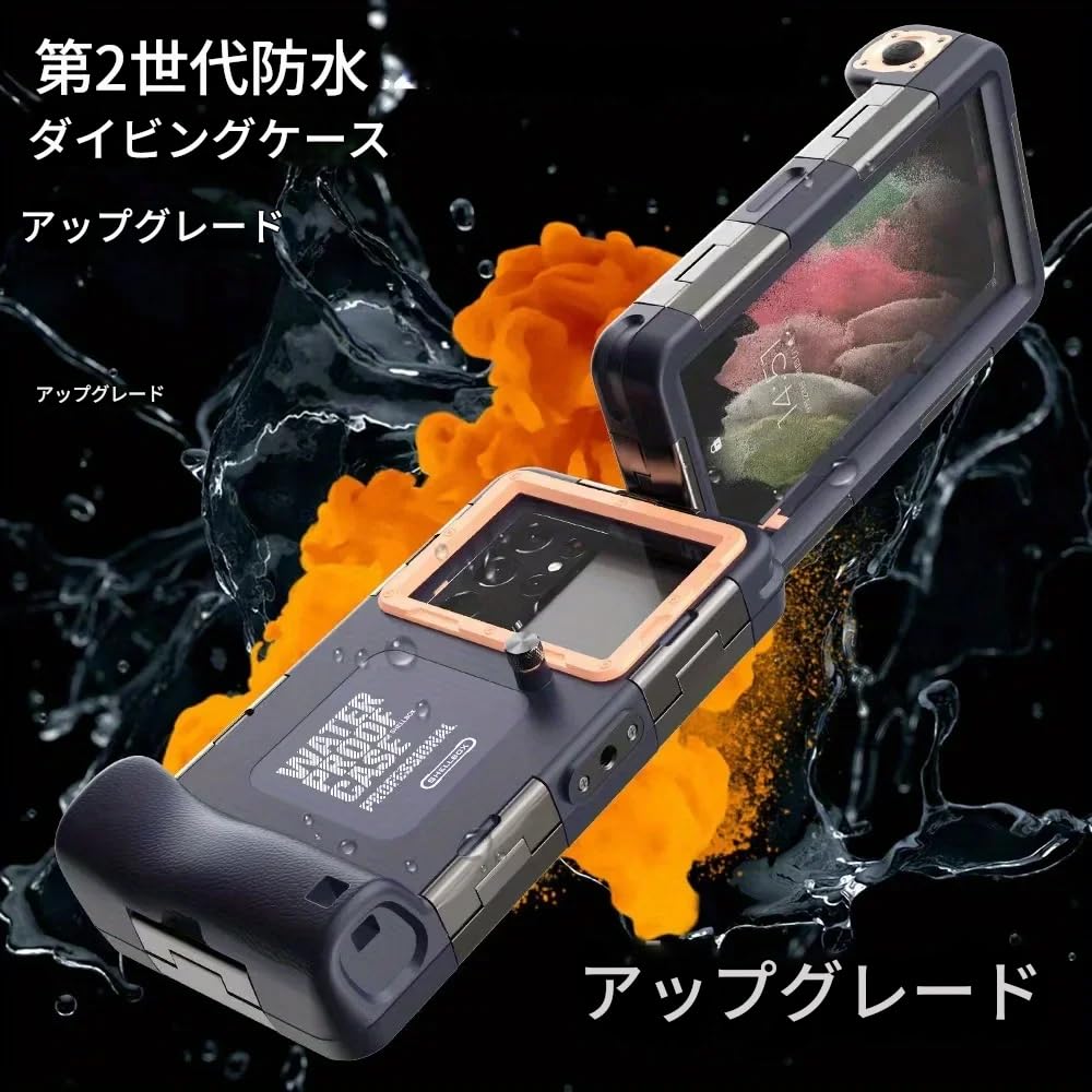 zmart Waterproof Phone Case Holster 15m Diving Swimming Premium Protective Housing with Strap for iPhone Samsung Phone Series Case Strap Waterproof
