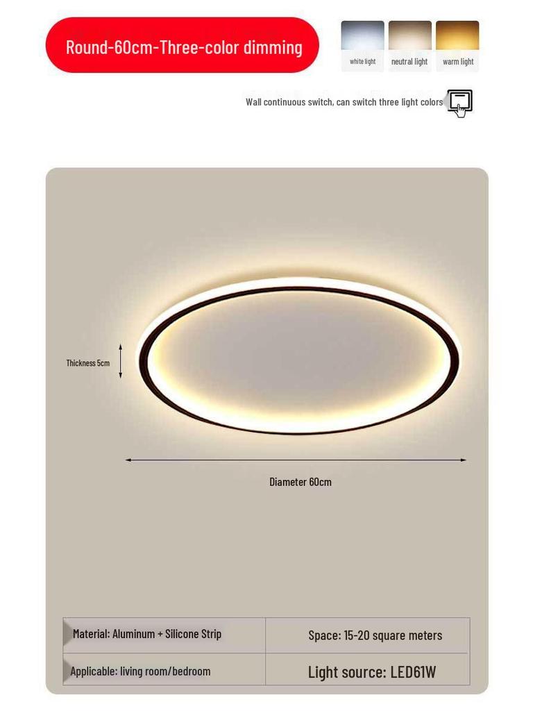 2025 Modern LED Ceiling Light with Remote Control - Minimalist Style for Master Bedroom & Living Room