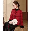 Petite Women's Chinese Style Round Neck Duck Down Jacket