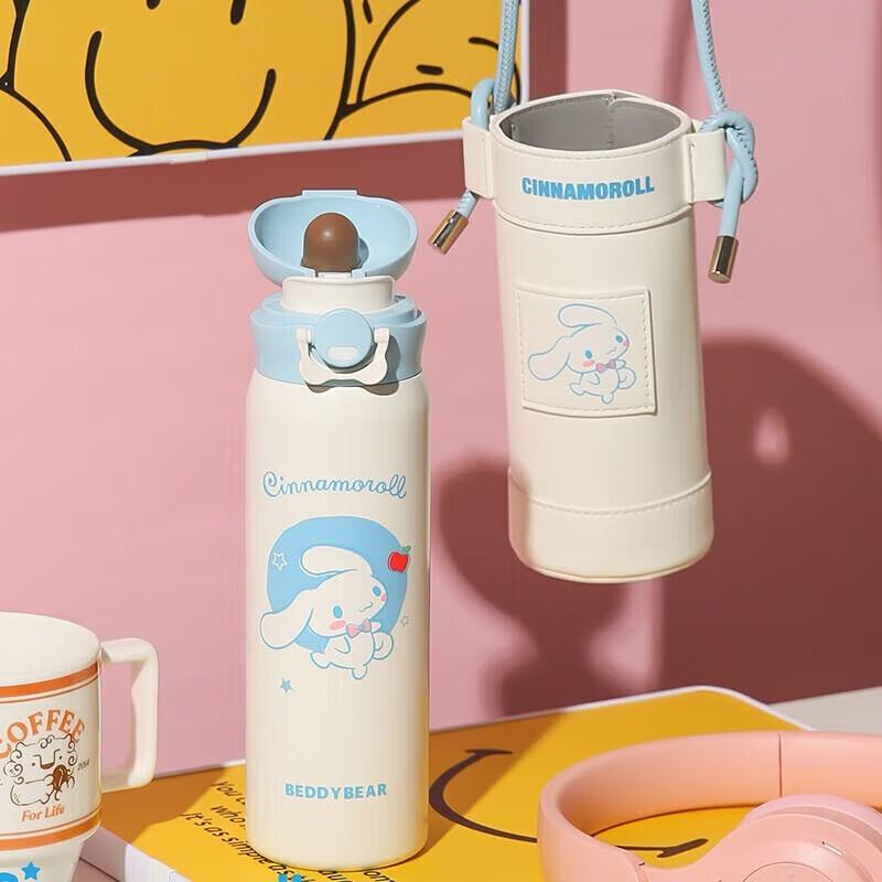 BEDDYBEAR Cinnamoroll Portable Stainless Steel Water Bottle