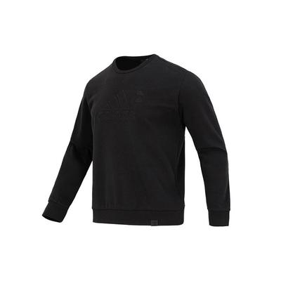 Street Gaze Logo Sweatshirt Crew Neck Pullover Men Sweatshirt Black IA6952