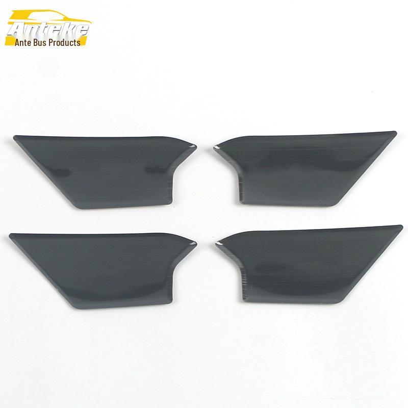 Tiguan L (2017-2022) Interior Door Bowl Anti-Scratch Cover Accessories
