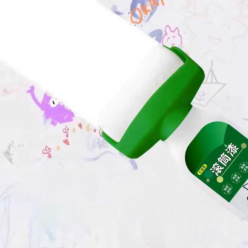 Leopard Spot White Emulsion Repair Paint Kit