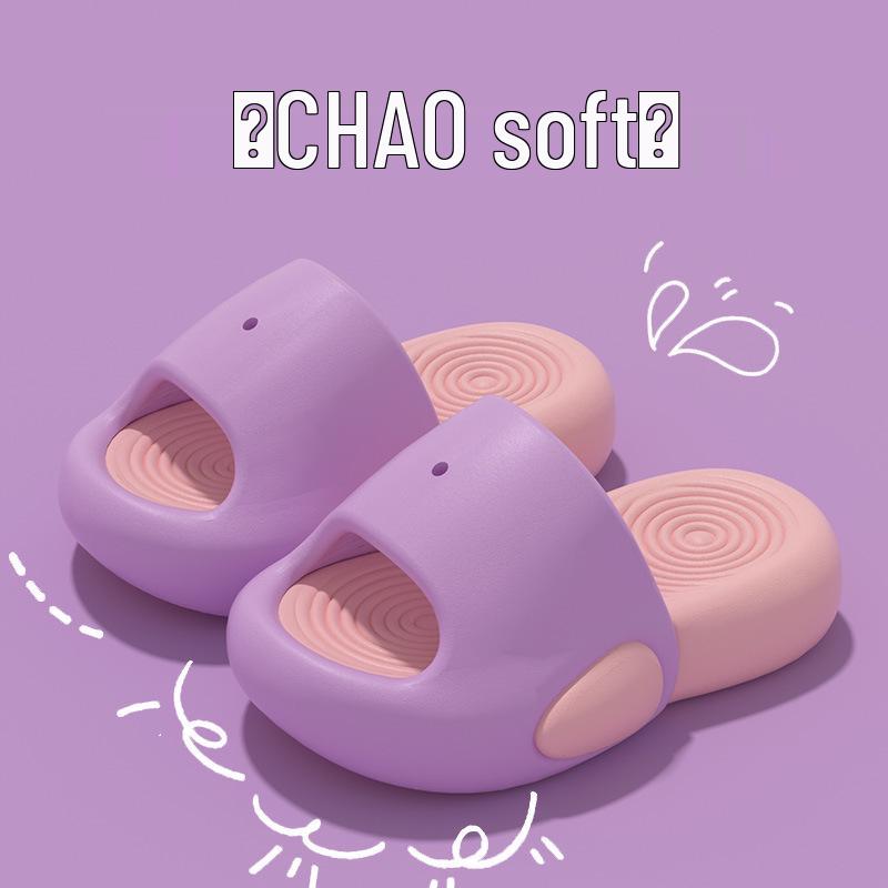 Free Shipping Cute Anti-slip Summer Bathroom Shower Slippers for Kids - 2026 Hot Sale 26-27