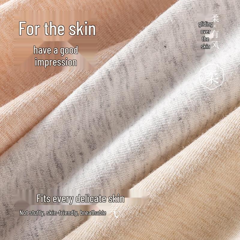 MIIOW Women's Pure Cotton Antibacterial Seamless Briefs 3-Pack