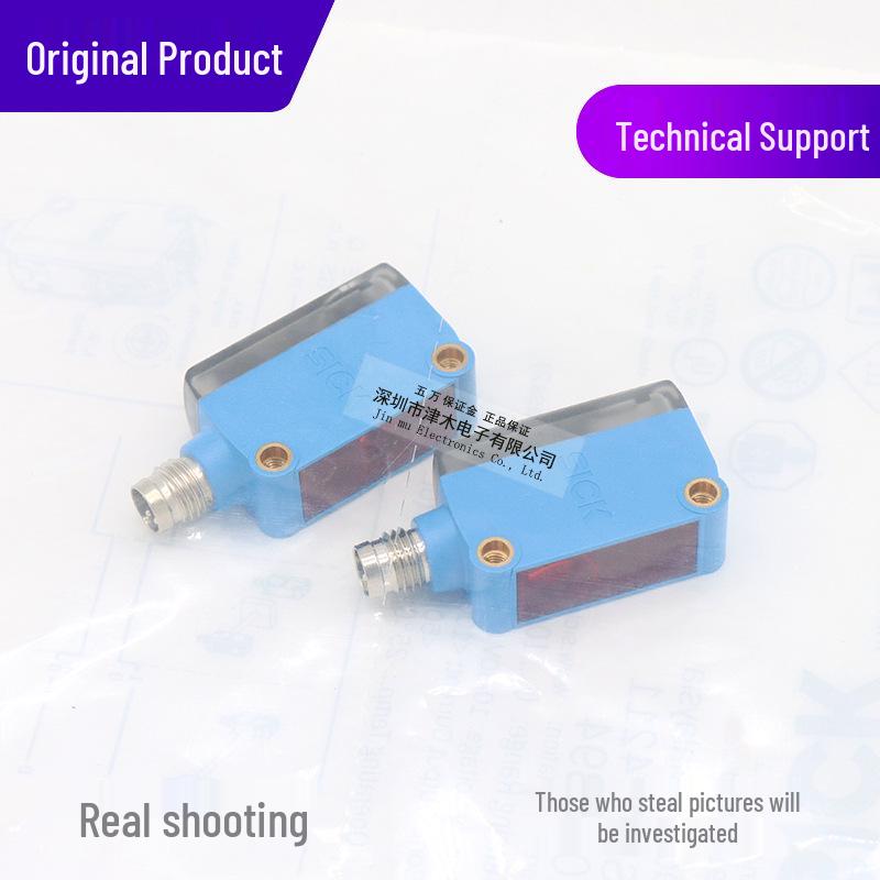 Original GSE6-P4211 Through-beam Sensor (GE6-P4211+GS6-D4311)