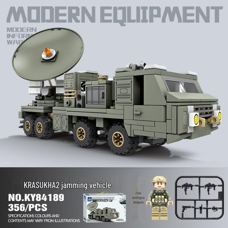 Kai Zhi Military Tank & Aircraft Carrier Model Building Blocks Toy for Boys Box size: 48*32*7 cm
