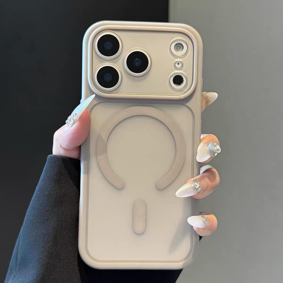 

New Frosted Ultra-thin Magnetic Case for Apple iPhone 17 Pro Max – Semi-transparent with Skin Feel iPhone 14