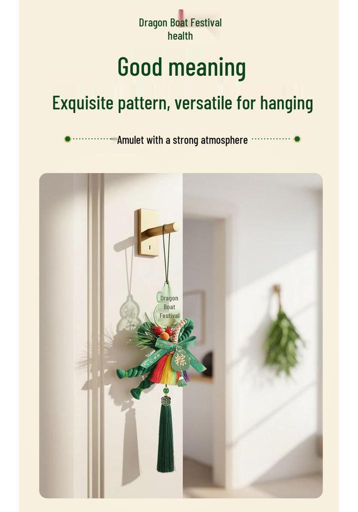 Dragon Boat Festival 2026 Hand-Woven Wanzi Knot Zongzi Pendant with Bell - New Home Decoration Ornament