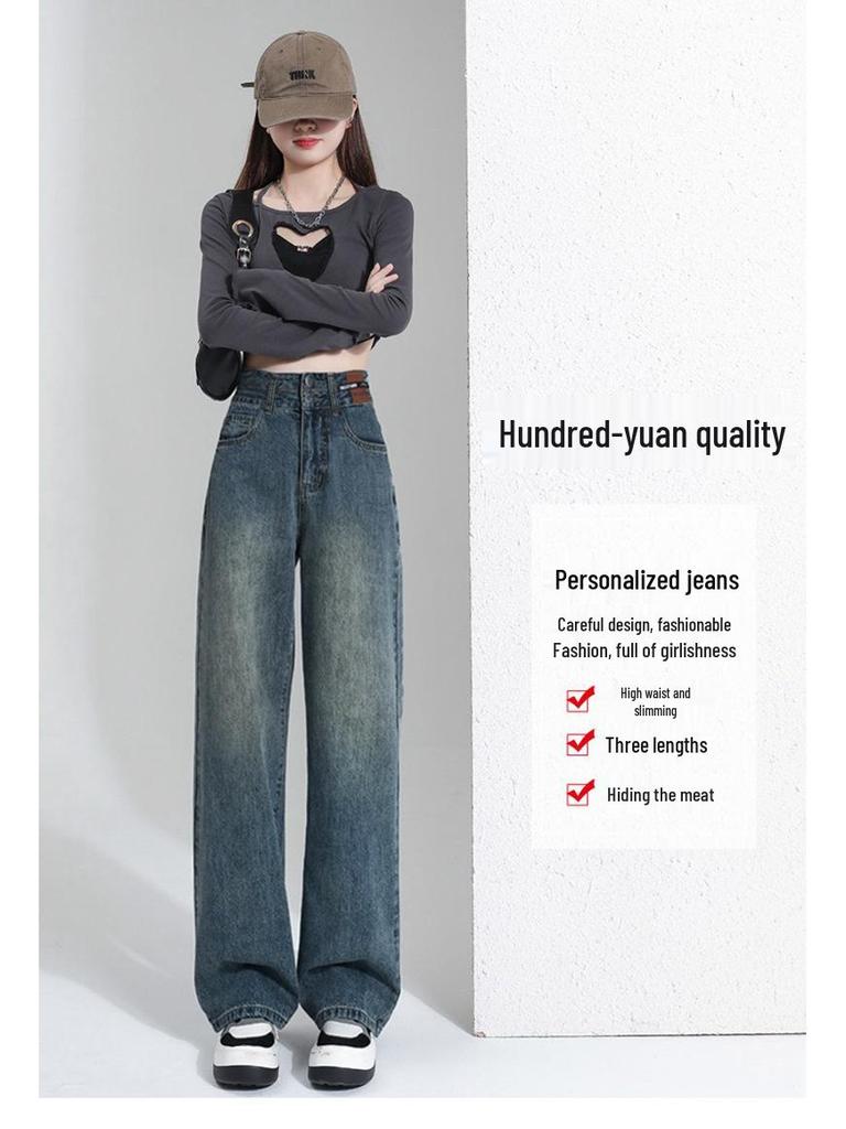 Women's 2023 Retro High Waist Wide Leg Jeans - Petite Loose Straight Leg Style