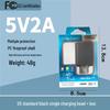 High-Quality 5V2A USB Mobile Charger, 3C Certified Universal Power Adapter Plug