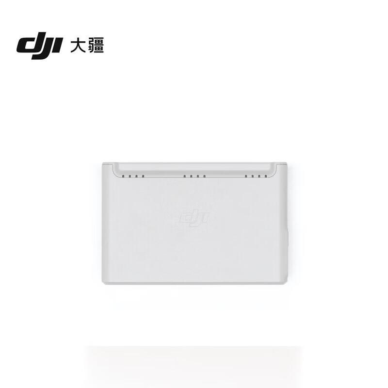 DJI Neo Two-way Charging Hub