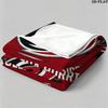 Carolina Hurricanes Print Flannel Blanket High Quality Warm Comfortable Cover for All Seasons Perfect for Gifts Home Decor