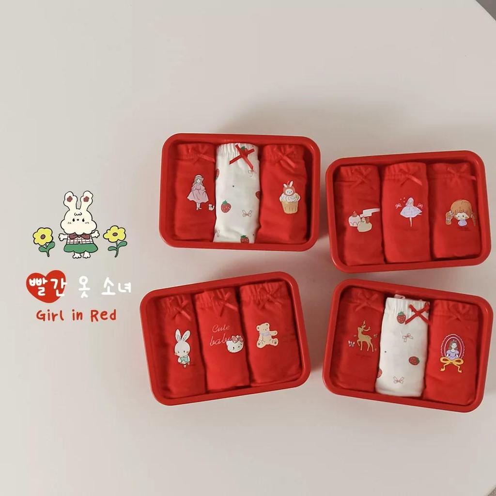Premium Zodiac Pure Cotton Boxer Briefs for Kids: Unisex Red New Year Underwear in Gift Box