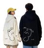 Jutao Pin Matching Matching Matching Matching Fall Matching Winter Matching Winter Matching Winter Hoodie Plus Matching Couples' Hoodies, Couples'