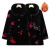 Coat Imitation Mink Warm Fleece Thickened Package Loose Large Size Festive
