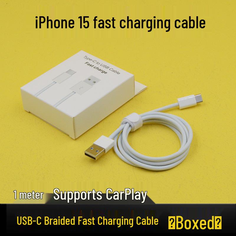 Apple 15 Pro CarPlay USB-C Braided Charging Cable for Mobile Phone Screen Projection