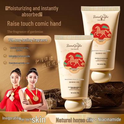 Vitamin E Horse Oil Hand Cream: Moisturizing, Nourishing, Anti-Cracking for Dry Hands, with Long-Lasting Fragrance
