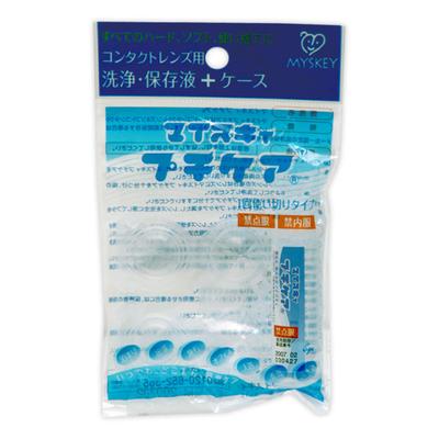 My Ski Sakura Petit Care 10ml (Yarı İlaç) Diğer (kilitleri, dil temizleyicileri vb. kontrol edin.) Yumuşak Servis Endikasyonları: Diğer (kilitleri, dil temizleyicilerini vb. kontrol et