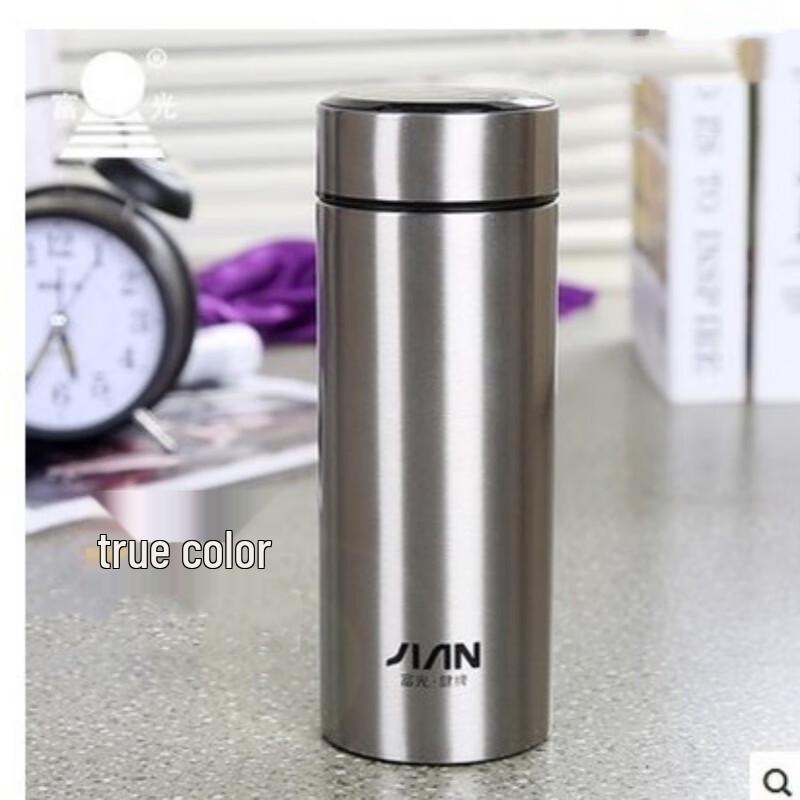 Fuguang BJ008-400 Stainless Steel Insulated Portable Cup