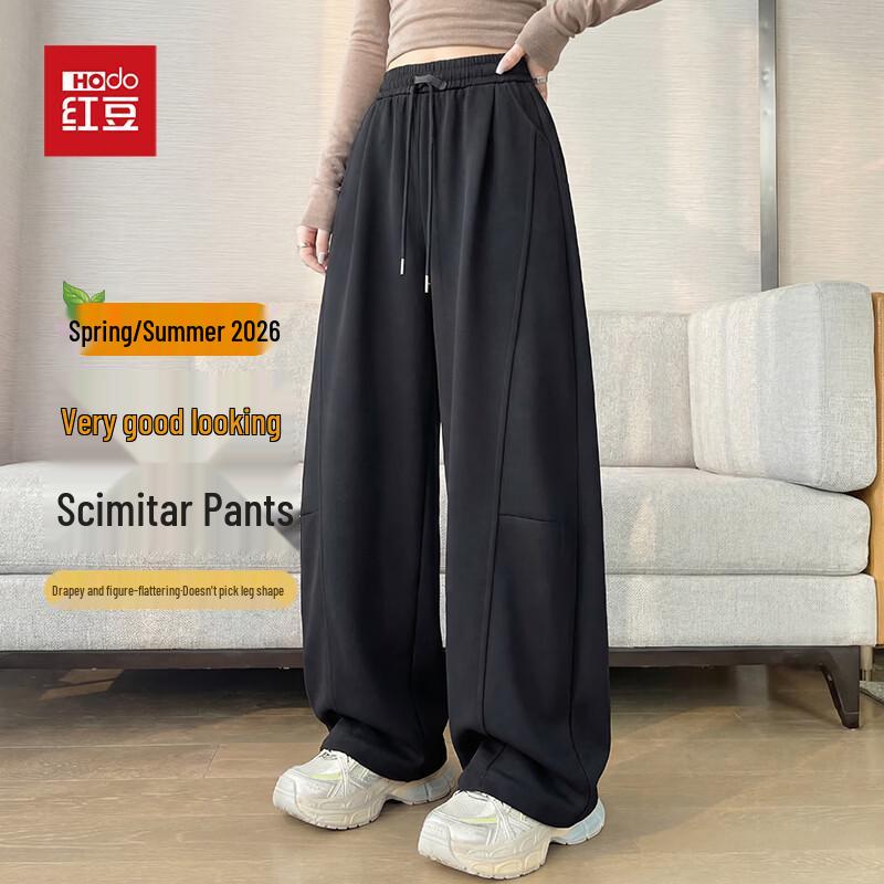 Women s High Waist Loose Fit Curved Blade Banana Pants XL