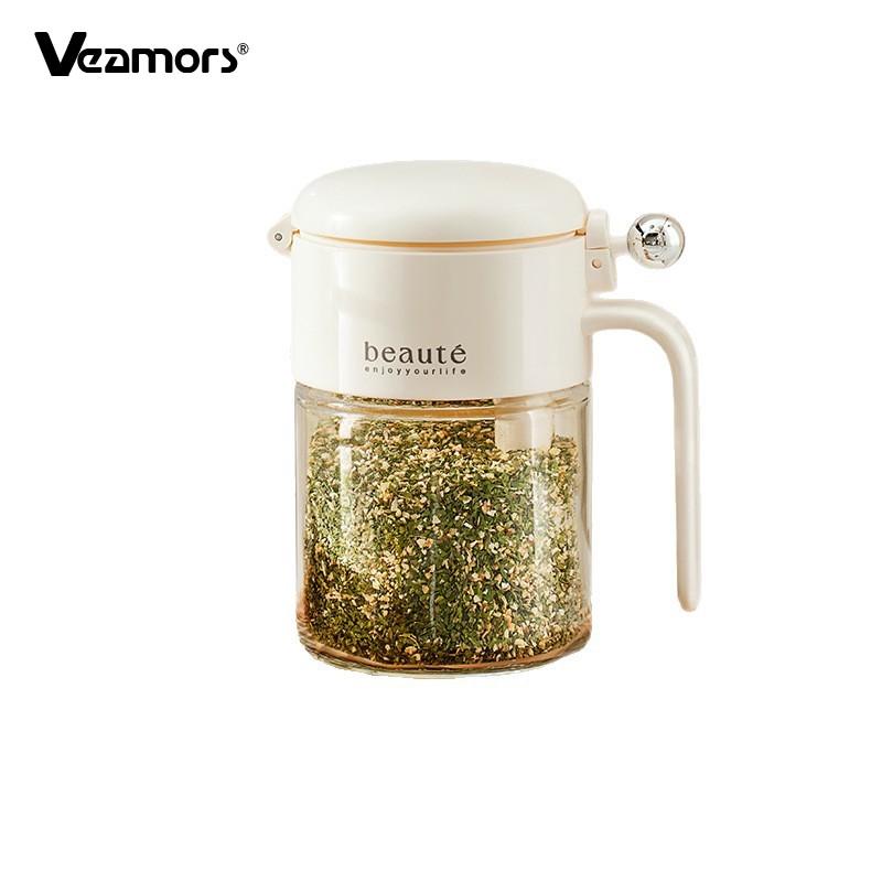 400ML Transparent Glass Seasoning Jar Airtight Seasoning Container Glass Spice Jar with Spoon One Hand Press Open Lid Design