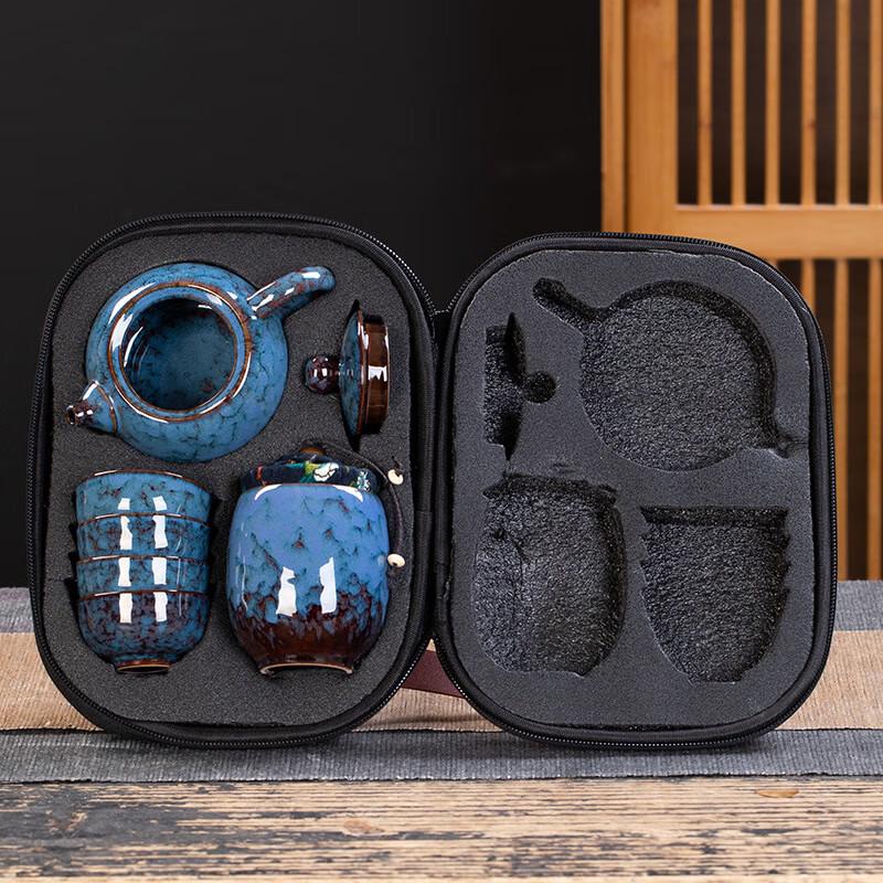 Kiln-Glazed Travel Kung Fu Tea Set