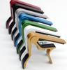 Capotasto per chitarra acustica classica elettrica morsetto di accordatura in lega di alluminio accessori per chitarra Capotraste Guitarra MYY