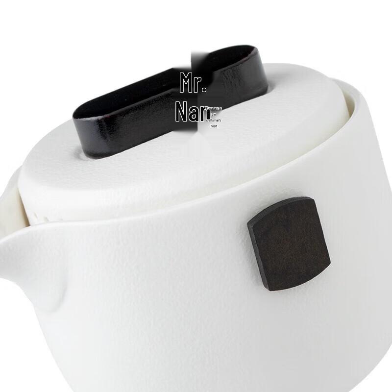 Nanshan Zen White Portable Kung Fu Tea Set