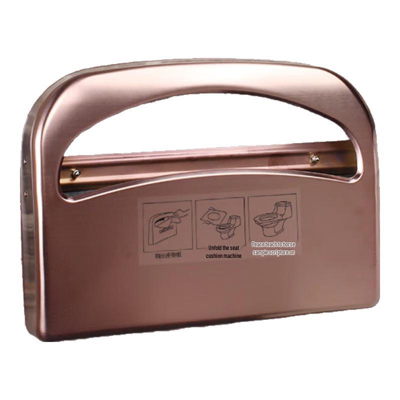 ChuKe 304 Stainless Steel Toilet Seat Paper Dispenser