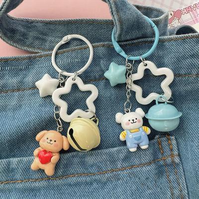Liebevoller Cartoon Welpe Schlüsselanhänger Niedlicher Strichhund Schlüsselanhänger Kawaii Damen Mädchen Taschenanhänger Rucksack Dekoration Geschenke