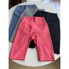 Lu Same Sports Shorts Women's Summer Thin Outwear No Embarrassment Line High Waist Hip Lift Outdoor Fitness Yoga Pants