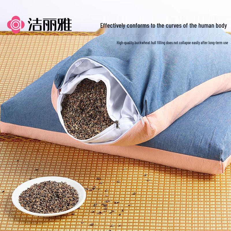 Grace Pure Cotton Buckwheat Pillow