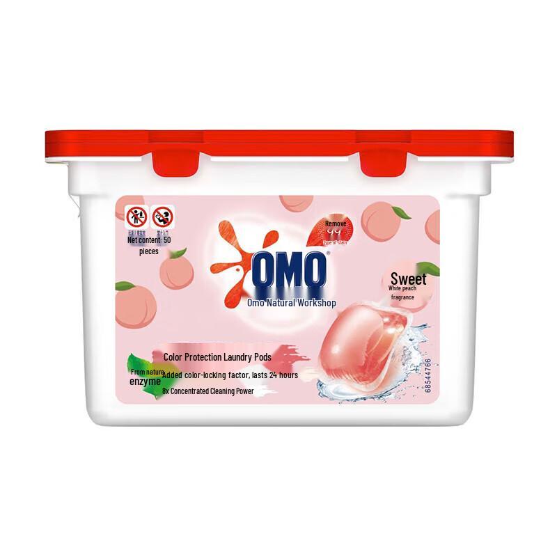 OMO Natural Workshop Peach Color Protect Laundry Gel Beads