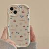 Cherry Blossom Floral Hard Case for Apple Pro & Plus Series (17, 16, 15, 14, 13) - Japan/Korea Style