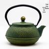 Chaxun Pine Leaf Enameled Cast Iron Teapot