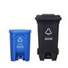 Fengjin Pedal Plastic Trash Can